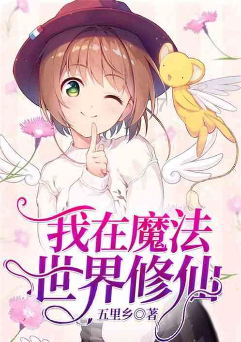 寻找遗失的珠宝盒