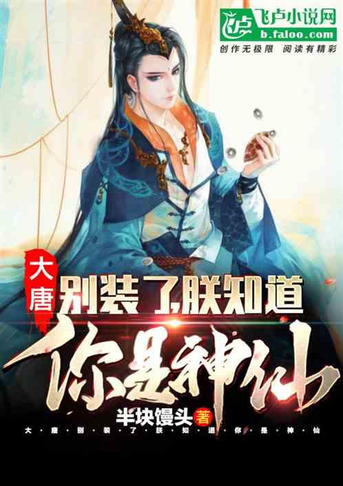 北京上海家庭月收入中位数超 6 万，符合你的预期吗？游戏画面